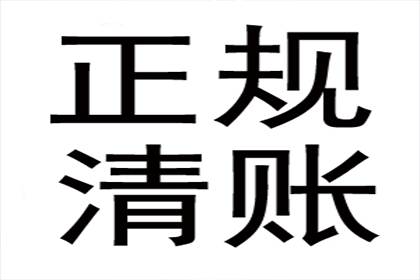 车损险是否涵盖代位追偿责任？